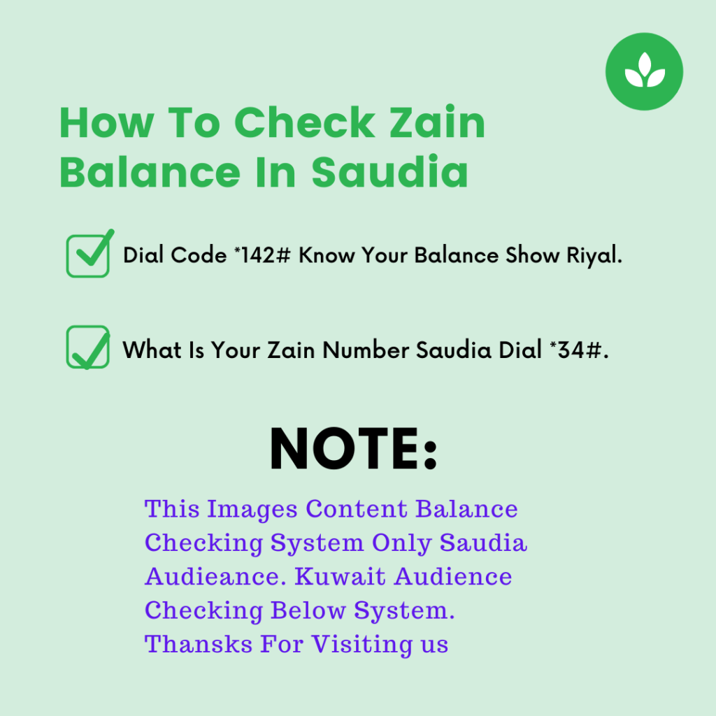 how to check zain balance