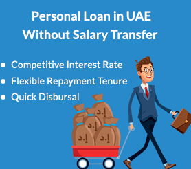 salary transfer letter,salary certificate uae,salary transfer letter format,emirates nbd salary transfer letter format