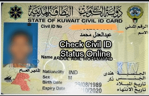 civil id renewal,www.paci.gov.kw civil id,civil id renewal process