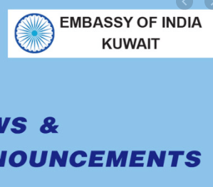 repatriation kuwait gmail,repatriation.kuwait@gmail.com,repatriation kuwait@Gmaill com
