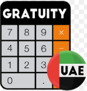 GRATUITY CALCULATOR UAE,UAE GRATUITY CALCULATOR,GRATUITY RULES IN UAE,GRATUITY CALCULATOR UAE MOHRE,DMCC GRATUITY CALCULATOR