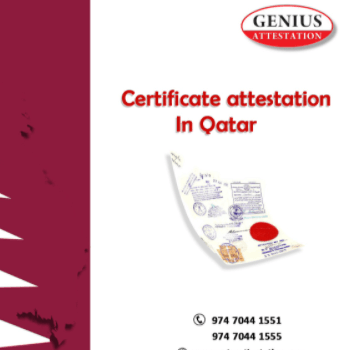 distance education certificate attestation for qatar,distance education in qatar from indian universities