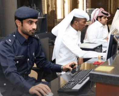 list of profession eligible for family visa in qatar