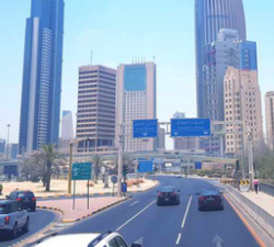 kuwait indemnity rules 2021