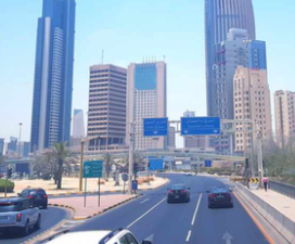 kuwait indemnity rules 2021