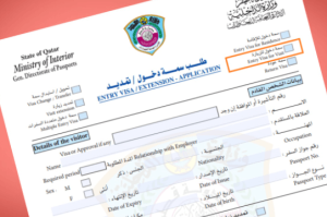 Qatar on arrival visa extension after 2 months