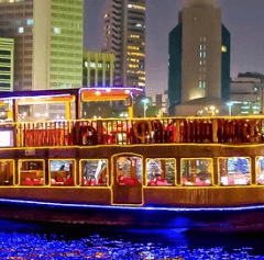 Dubai Dinner Cruises