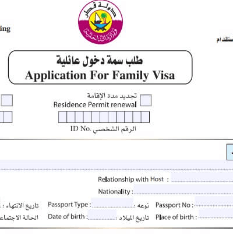 Qatar temporary work visa processing time