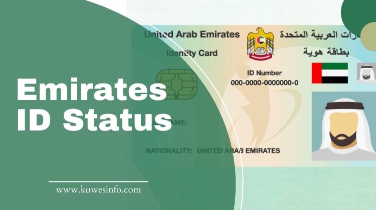 Emirates Id Status